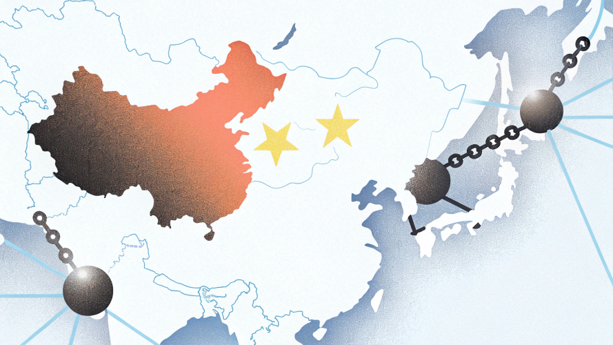 Cover image for Trump's Geopolitical Strategy: Viewing Russia and China as Natural Enemies